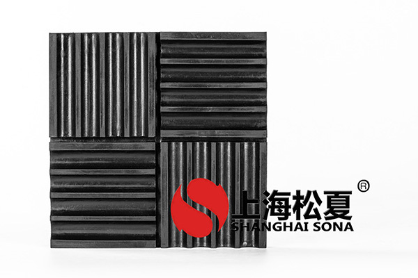風(fēng)機盤管減震墊可用溫度在什么范疇？