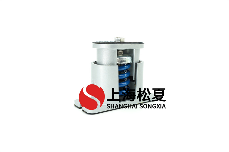 源熱泵彈簧減震器工作中適應能力如何？