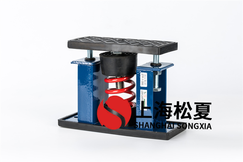 離心風機減震器安裝系統(tǒng)的技術分析與應用