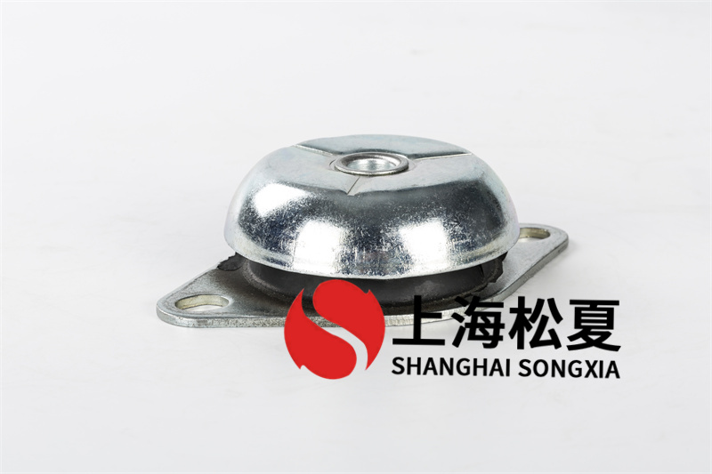水泵橡膠減震器的隔震措施有哪些？