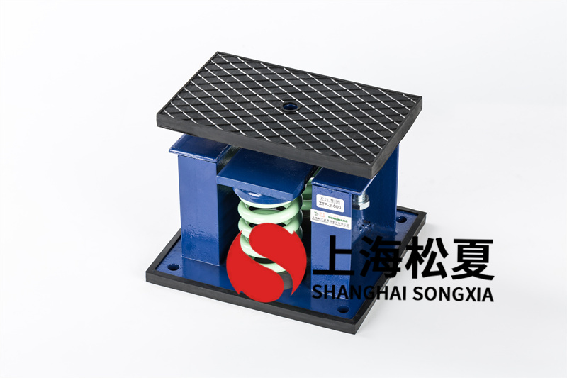 鼓風(fēng)機(jī)減震器的關(guān)鍵連接點