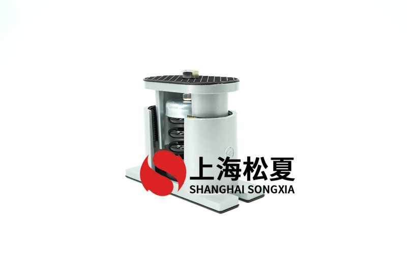 磁懸浮冷水機減震器有什么優勢？