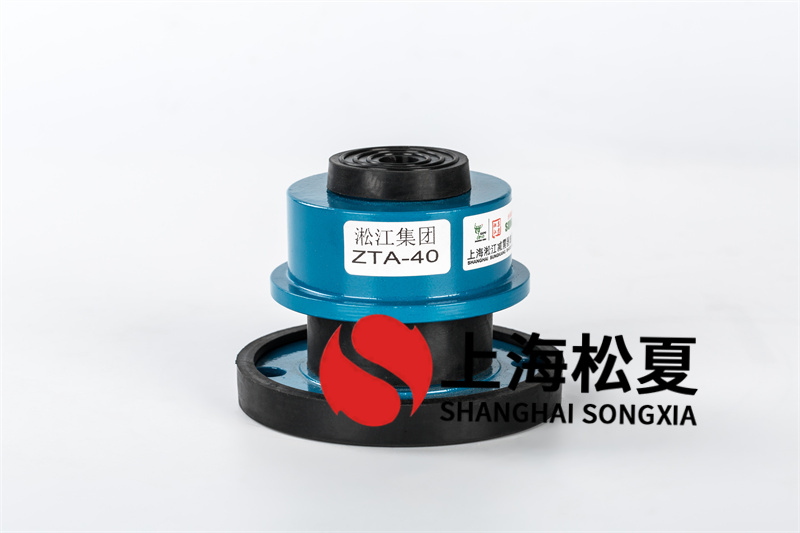 離心機減震器的主要特點是什么？
