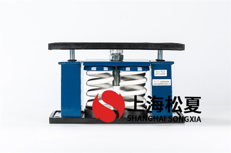 冷水機組座式彈簧減震器消聲降噪的主要措施有哪些？