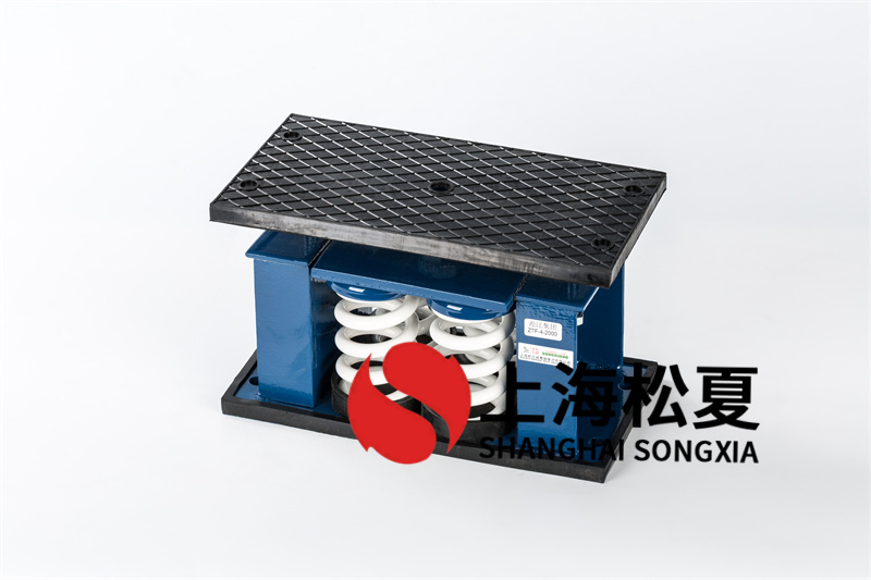 冷水機組座式彈簧減震器消聲降噪的主要措施有哪些？