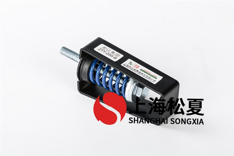 減震器在離心泵中的安裝方法有哪些？