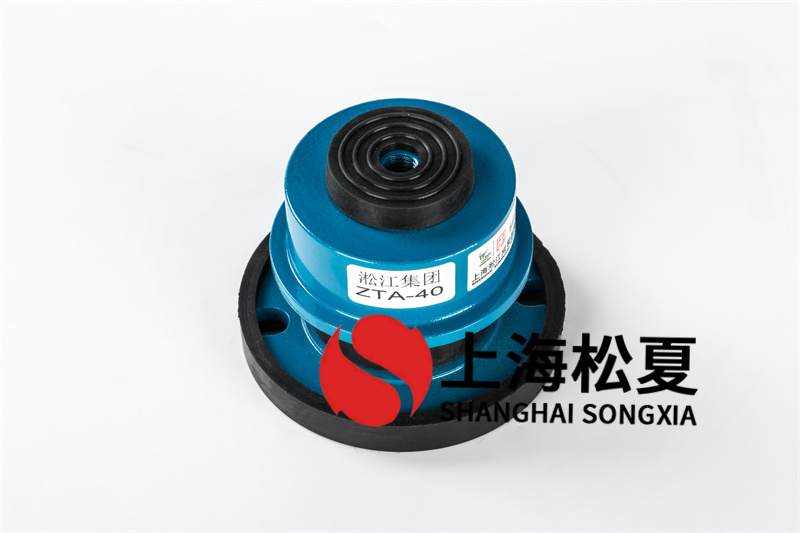 風(fēng)機減震器的應(yīng)用