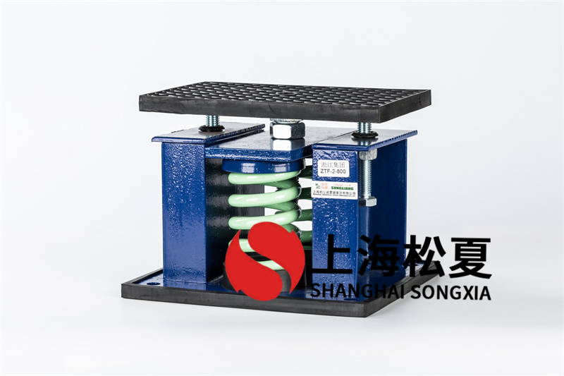 冷水機(jī)減震器在運(yùn)輸中應(yīng)當(dāng)注意什么？