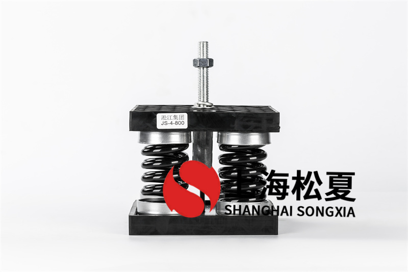 空調(diào)機組減震器設計方案